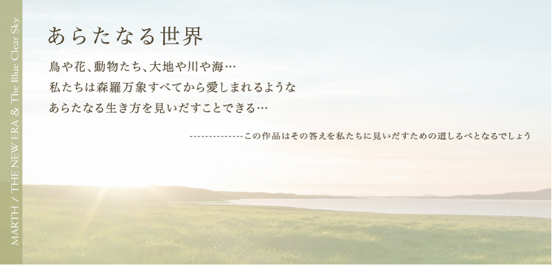 餿ʤ ȤMARTH CD